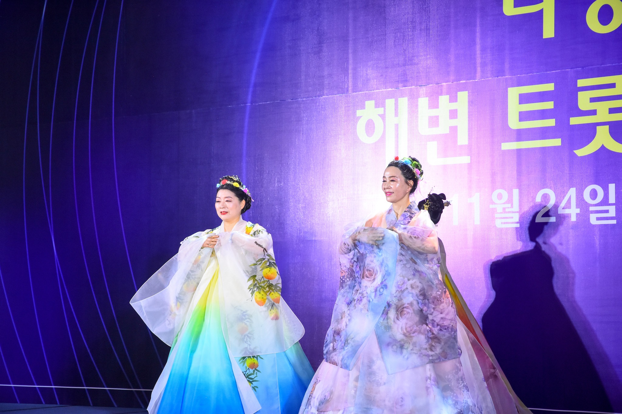 KOREAN TROT MUSIC CONCERT AT ARIYANA CONVENTION CENTRE