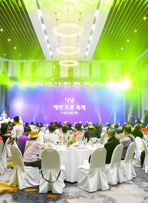 KOREAN TROT MUSIC CONCERT AT ARIYANA CONVENTION CENTRE