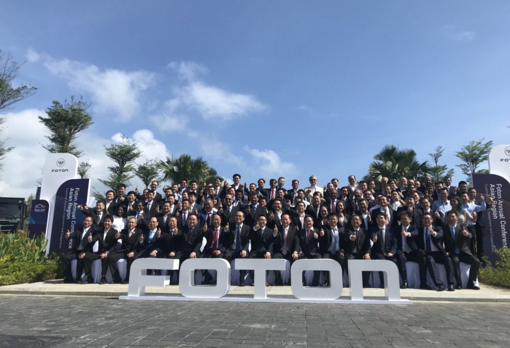 FOTON INTERNATIONAL ANNUAL BUSINESS CONFERENCE OF ASIA REGION