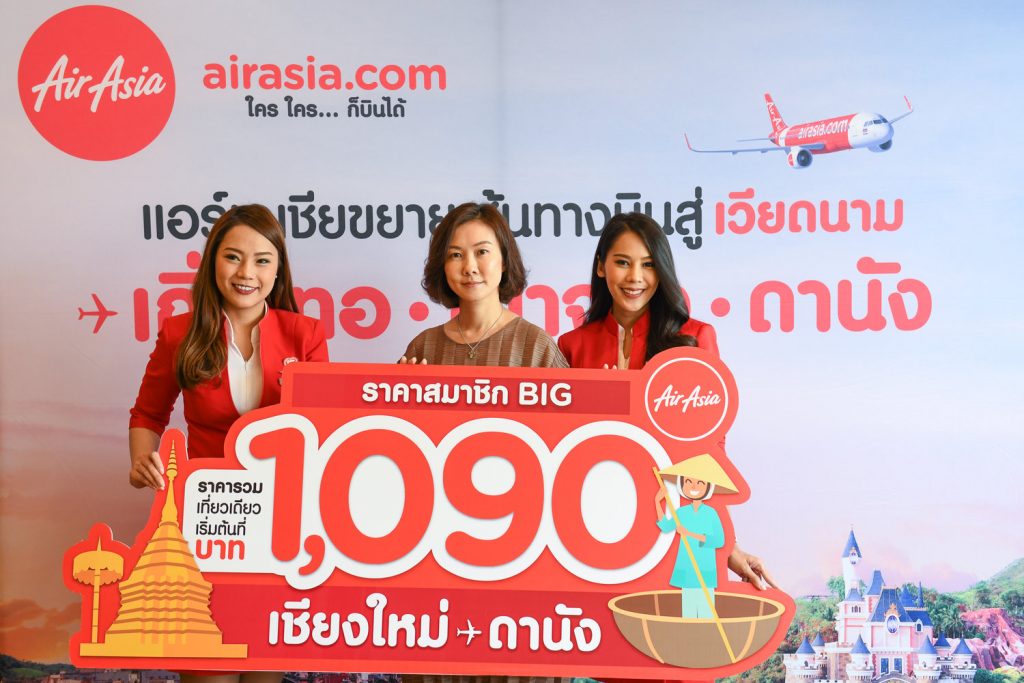 New Route Danang – Chiang Mai (Thailand) By Air Asia Will Start Flying On 12th April 2019