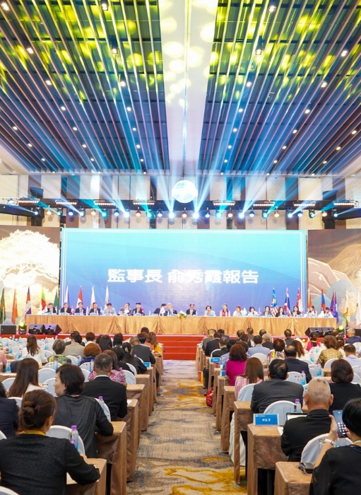 THE 31ST DANANG CONFERENCE OF ASIAN TAIWAN CHAMBER OF COMMERCE