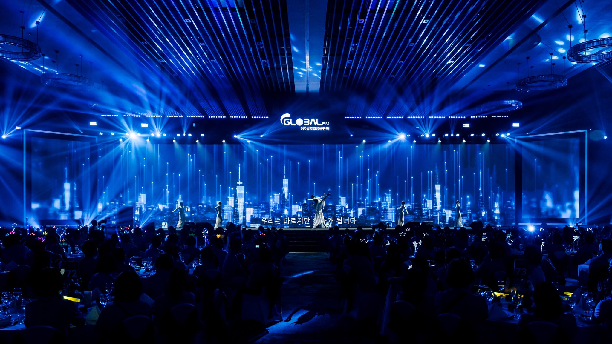 Exhibition center Da Nang