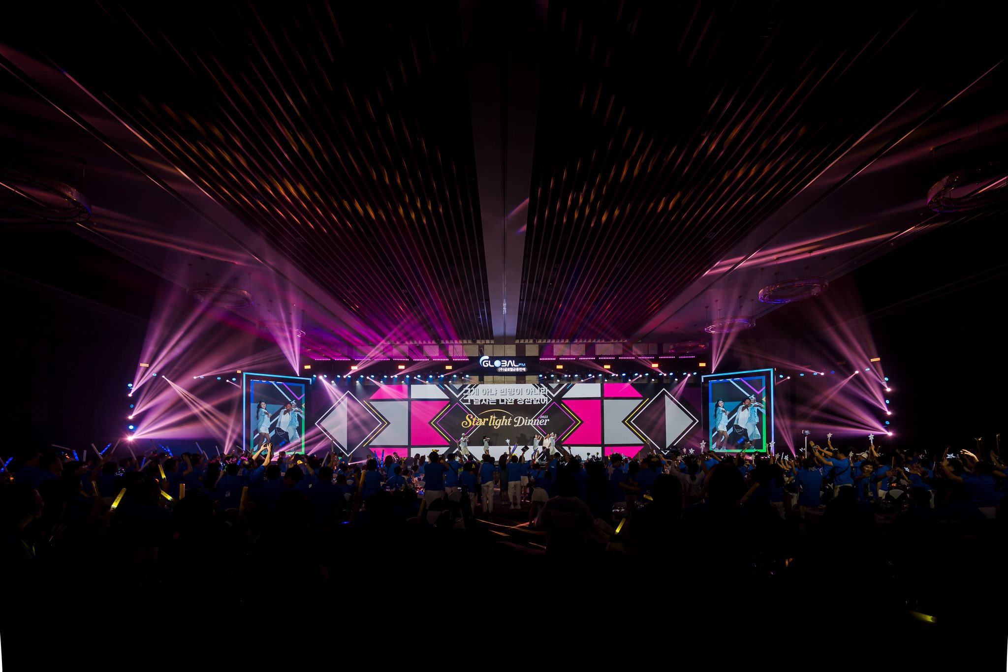 Exhibition center Da Nang