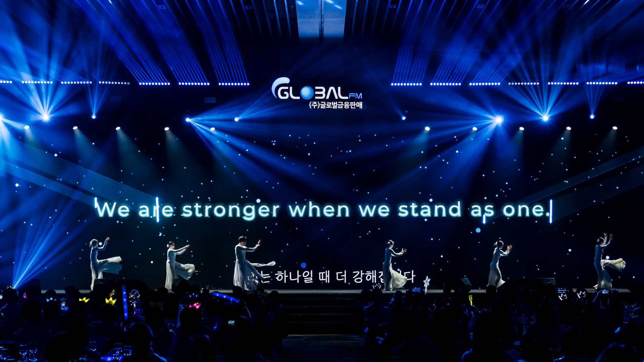 Exhibition center Da Nang