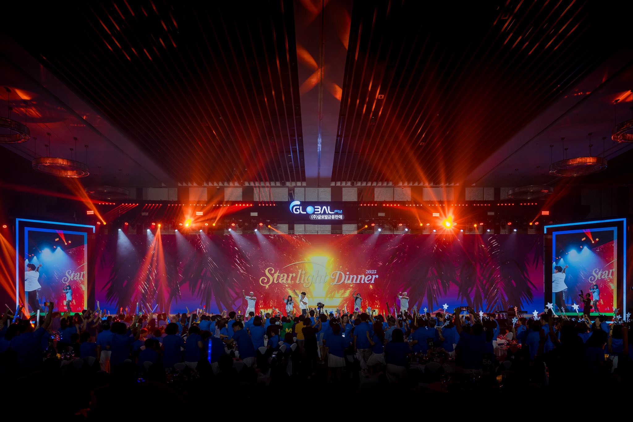 Trung tam hoi nghi Da Nang