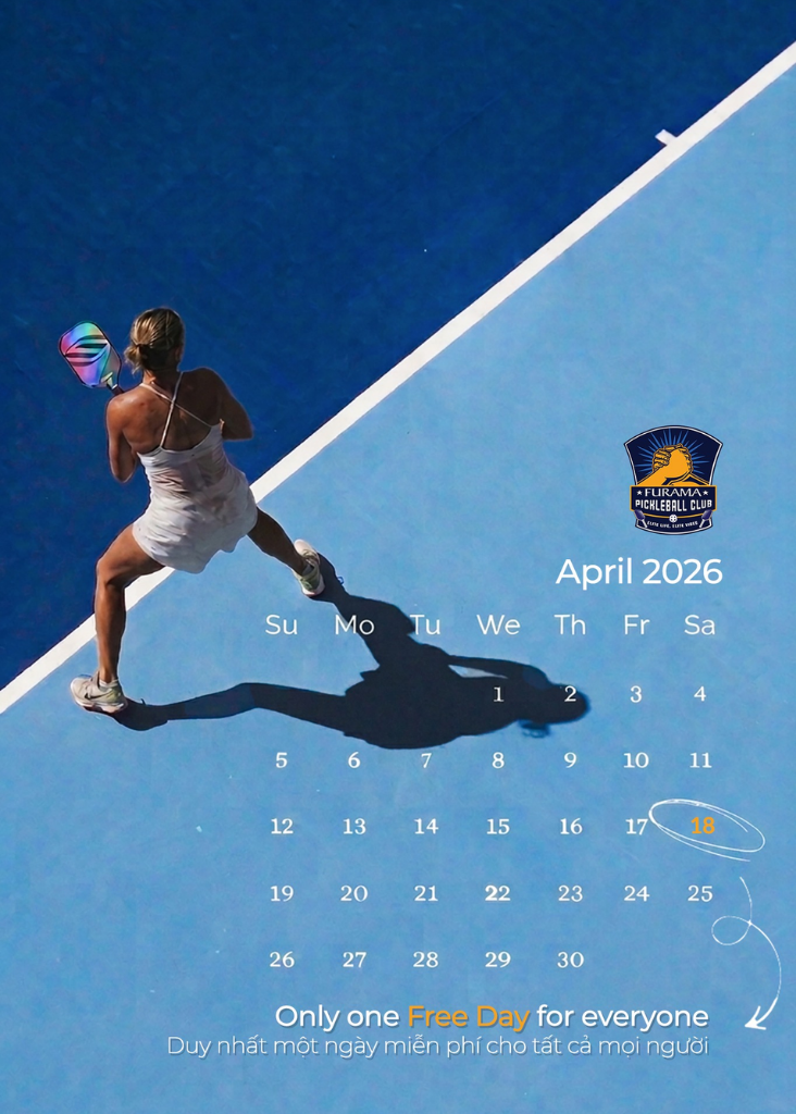 阿里亚纳匹克球中心:2026年4月18日仅限一天免费开放